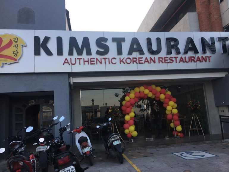 ドゥマゲッティの新たな韓国料理店